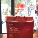 별하약국 이미지