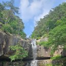 마운틴밸리휴펜션1 이미지