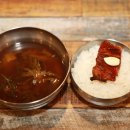 단양갈비백반 이미지