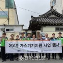 경주노인무료급식소 이미지