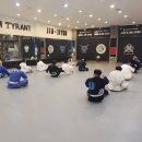 주짓수아카데미 네이버블로그