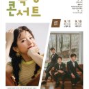 어울림소극장 이미지