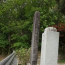 금성중학교 | 고려후기 3층석탑,석불좌상과 종이불상등 많은 보물이 보존되어 있는 나주 삼향사