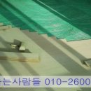 건영슈퍼 이미지