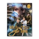 손톱마녀 이미지