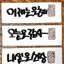 2020-주139 Daum카페