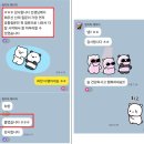 스피치교실B | 서울대 기균 면접컨설팅 후기ㅣ첨단융합학부 기회균형 수시면접ㅣ 대입면접 답변 사례 예시ㅣ서울대...