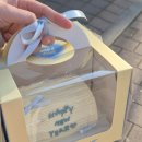 난이케이크 | 부산 광안리 레터링케이크 난이케이크 | 가격, 사진촬영후기 ᡣ𐭩