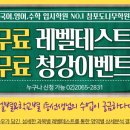 청강정밀 이미지