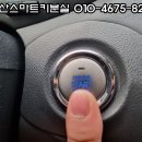 달동현대자동차