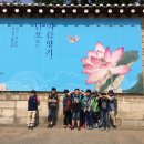 고척2동주민센터 이미지