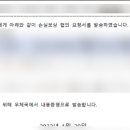행정사법인 항해 네이버블로그