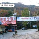 미림 이미지
