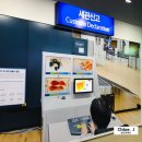 (주)동양레포츠 | 공항근처/ 마곡 나들이 - 국립항공박물관(ft. 청년다방, 하롱하롱+서울식물원, 동양식당, 징기스)