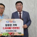 은성엔지니어링 - 안산시 단원구 진흥로24번길 14 | 은성엔지니어링