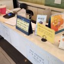 예인부부치과 이미지