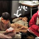 미원초등학교 장락분교 이미지