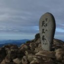 (주)식미안 이미지