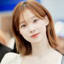 퍼블릭헤어