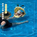 불곡중학교 | 탄천 구미 물놀이장 아기랑~ (주차/복장/준비물/음식/시간)