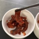 반찬애 이미지