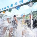 더위로