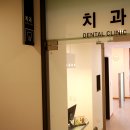 대정요양병원 이미지