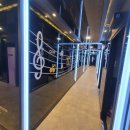 신나쏭 코인노래연습장 이미지