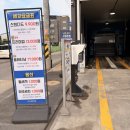 카스파 | [화성/팔탄] 화성 노터치세차 추천 "카스파" 솔직후기