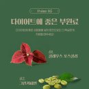 라라커피 - 사하구 비봉로 37 | 라라커피