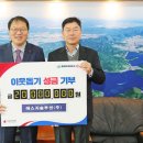 에스지솔루션 뉴시스