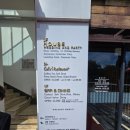 한강 자전거도로10 | 서울 선상 한강뷰 오엔 결혼식 레스토랑 코스 요리 후기