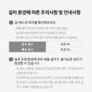 용소1길 이미지