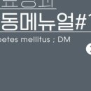 온뫔(ONMOAM) 이미지