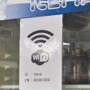 서울식당 | 갑사 서울식당_솔직후기💙