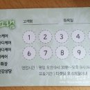 하대동273 이미지