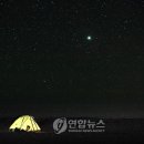 남영호 이미지