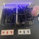 서교치안센터 화장실 | 홍대 헬스장, 서교동 헬스는 [스포짐 서교점]