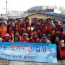 선기동경로당 이미지