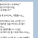 건희맘 블로그 마켓