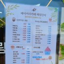 영농조합법인 합천효심푸드 | 합천 가볼만한곳 합천 영상 테마파크에 있는 먹거리 판매장인 합천 로컬푸드 영농조합법인