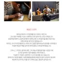 포항종합운동장 | 2024 포스코 콘서트 포항 | 다비치 성시경 잔나비 | 포스코1%나눔재단 | 포항종합운동장 공연장 관람후기