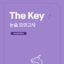 성신여자대학교 이미지