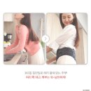 제이엘메디코어코리아 | 요추 잡아주는 느낌이 확실했던 척추 벨트, 하루 써본 후기