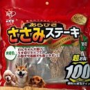 도기스쿨(doggy school) 이미지