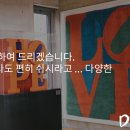 드림안마시술소 이미지