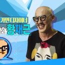 제쿤