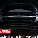 신월로L 네이버블로그