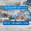 엔에스넷