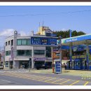 진양호주유소 이미지